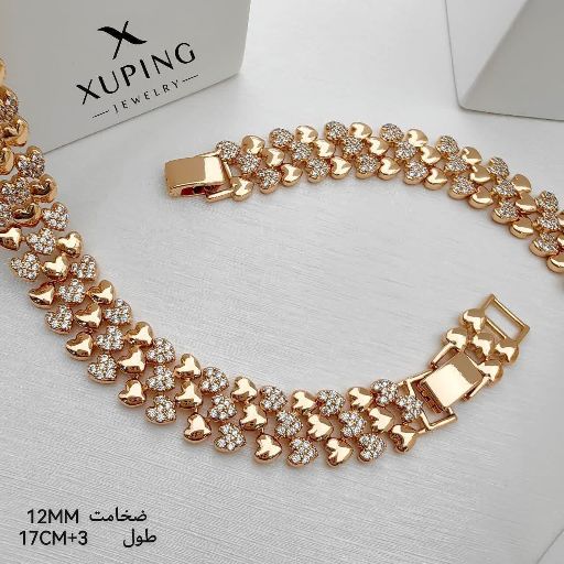 دستبند ژوپینگ کد 1378 - خرید آنلاین از گالری آداس